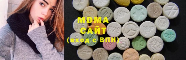 мефедрон VHQ Сатка