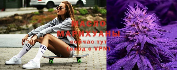 мефедрон Алзамай