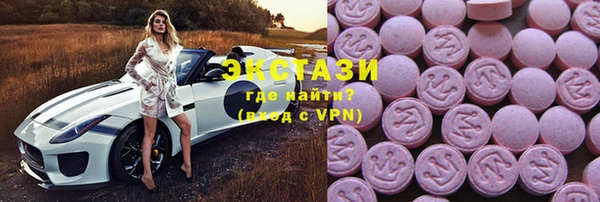 мефедрон Алзамай