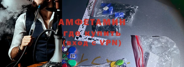 гидра Алексеевка