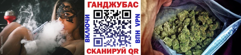 купить наркотики цена  маркетплейс официальный сайт  Канабис Bruce Banner  Балашов 